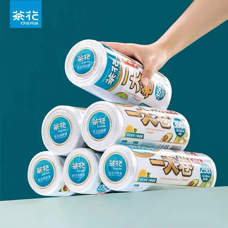 食品级PE家用手提保鲜袋背心连卷点断式厨房冰箱微波炉加厚食品袋