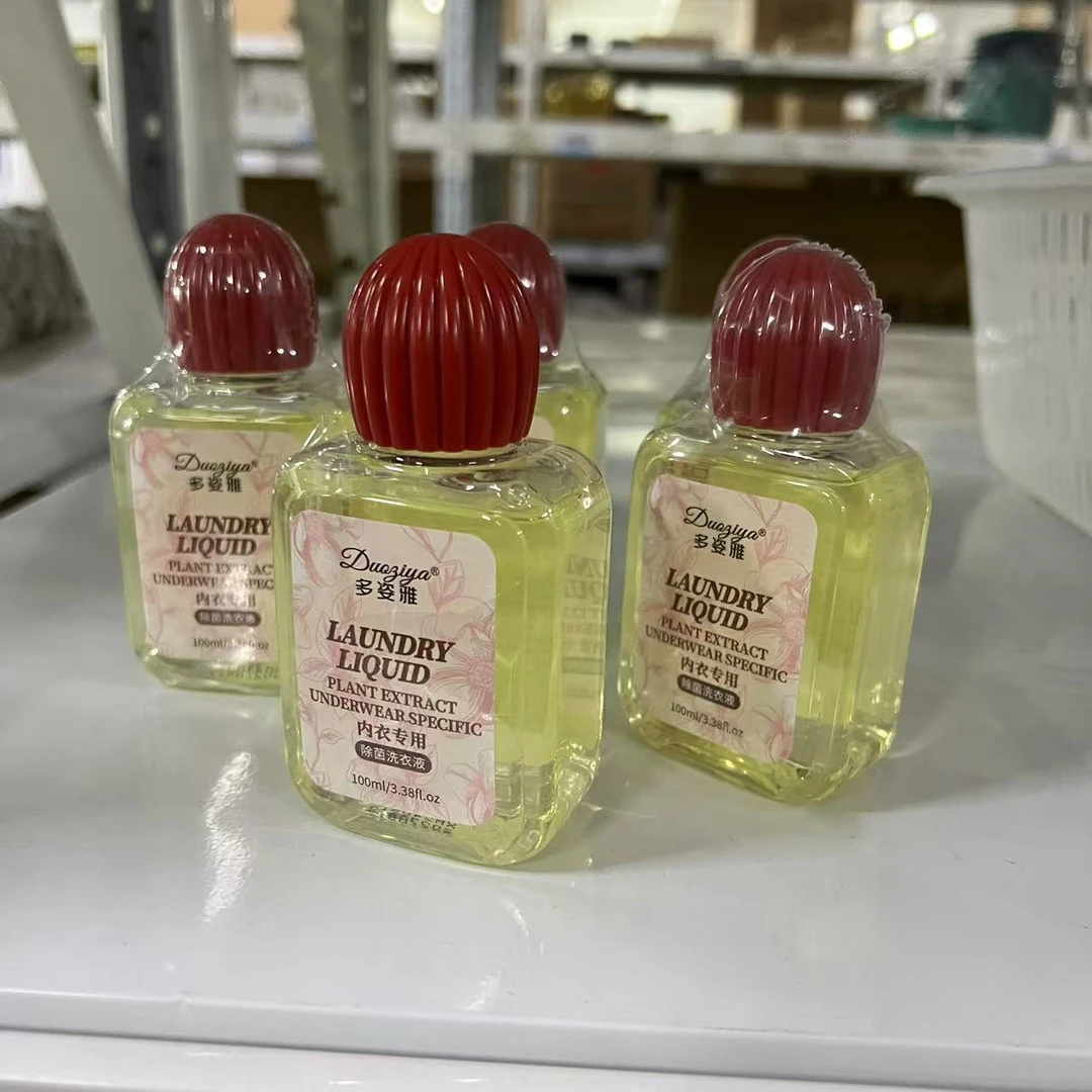 玫瑰香氛除菌内衣洗衣液小瓶装100ml