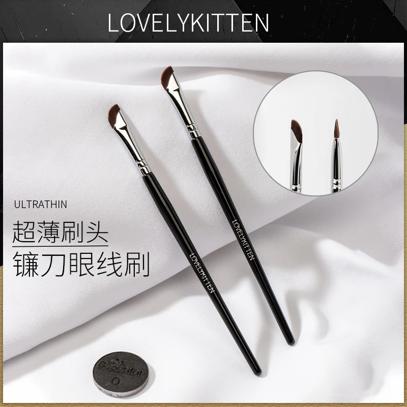 lovelykitten镰刀眼线刷刀锋刷卧蚕刷下至刷眼部化妆刷超薄新手