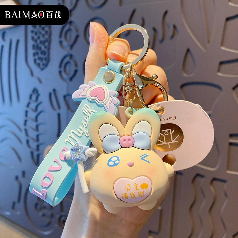新款麻吉兔兔公主请发财钥匙扣挂件可爱公仔卡通书包挂件钥匙链