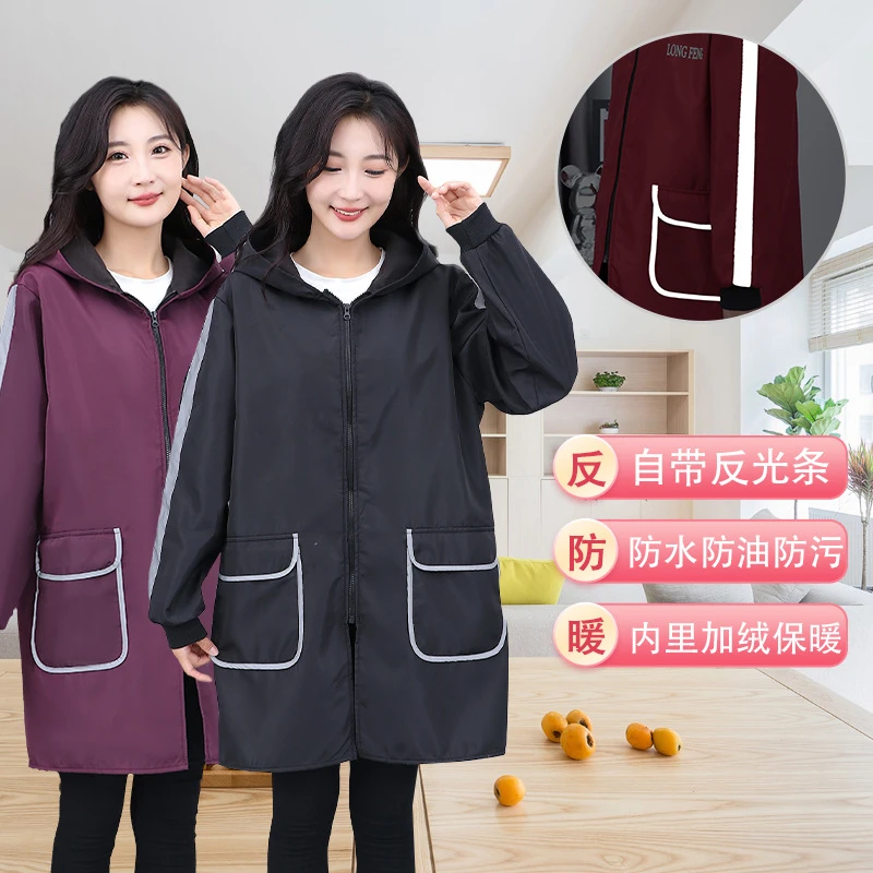 加绒防水时尚罩衣加厚加长款罩衣反光条外穿耐脏不沾毛工作服女