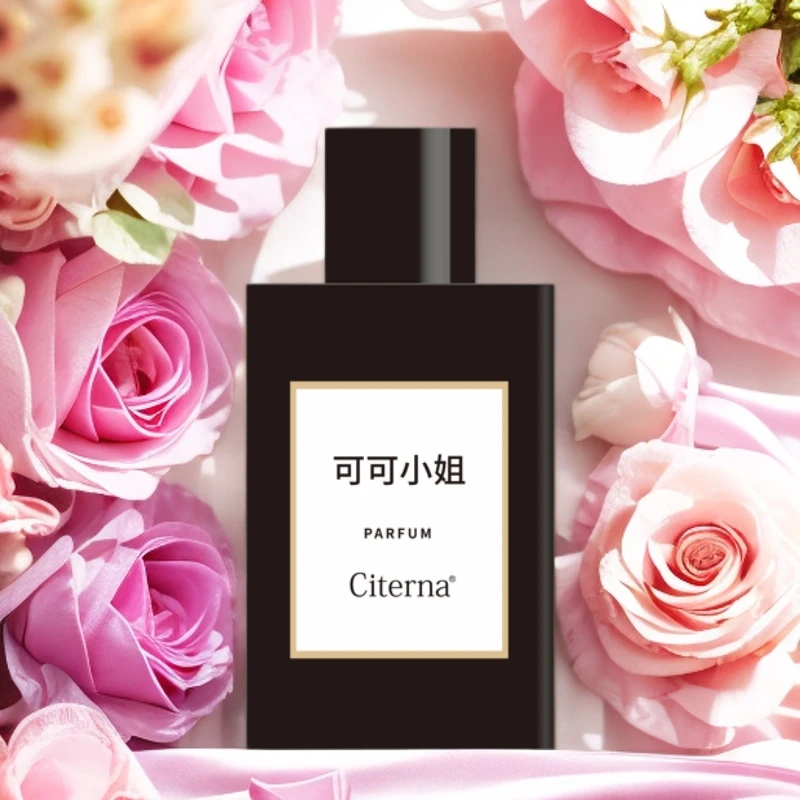 正品【可可小姐】CITERNA法式职场黑可可香水持久留香女士浓香礼物