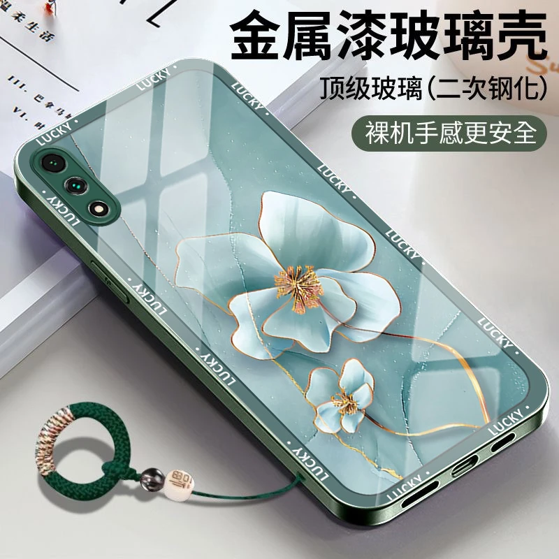 荣耀9X手机壳时尚9XPro创意全包玻璃壳散热保护套金属漆网红潮牌