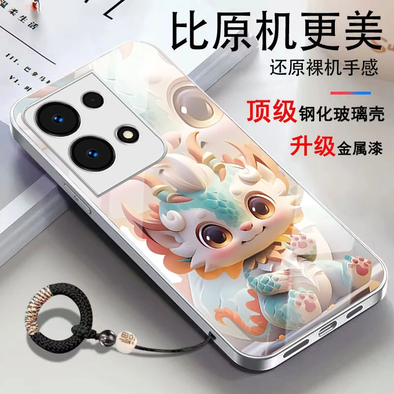 龙年限定OPPOReno9Pro+手机壳PGW110网红潮牌金属漆男女款散热