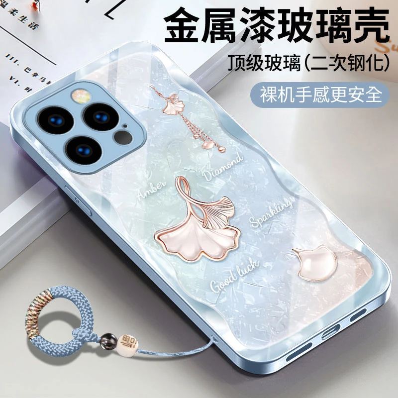三生有杏vivoX70手机壳金属漆X70Pro时尚X70Pro+保护套新款男女款