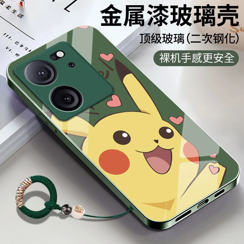 皮卡丘红米K60至尊版手机壳网红潮牌K60Pro时尚K60e保护套K60创意