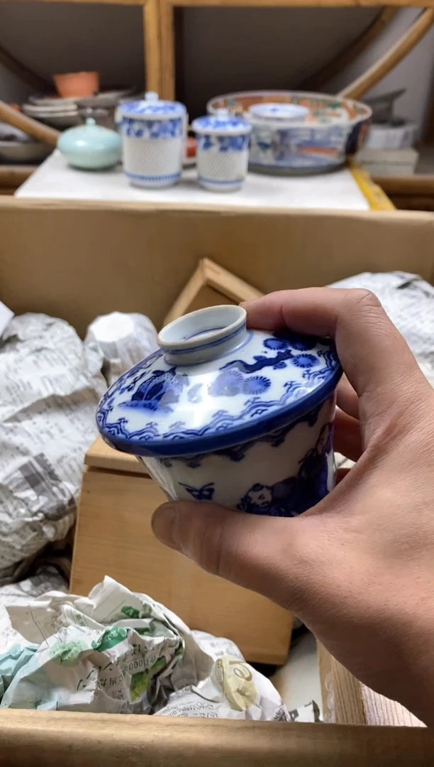 【闪购商品】陶瓷陶瓷