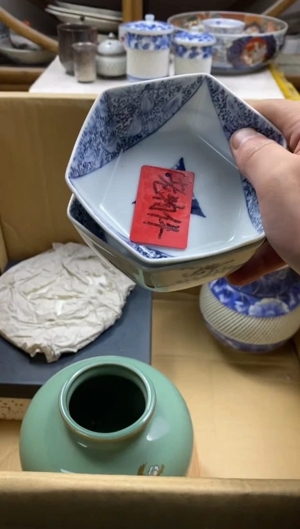 【闪购商品】陶瓷陶瓷