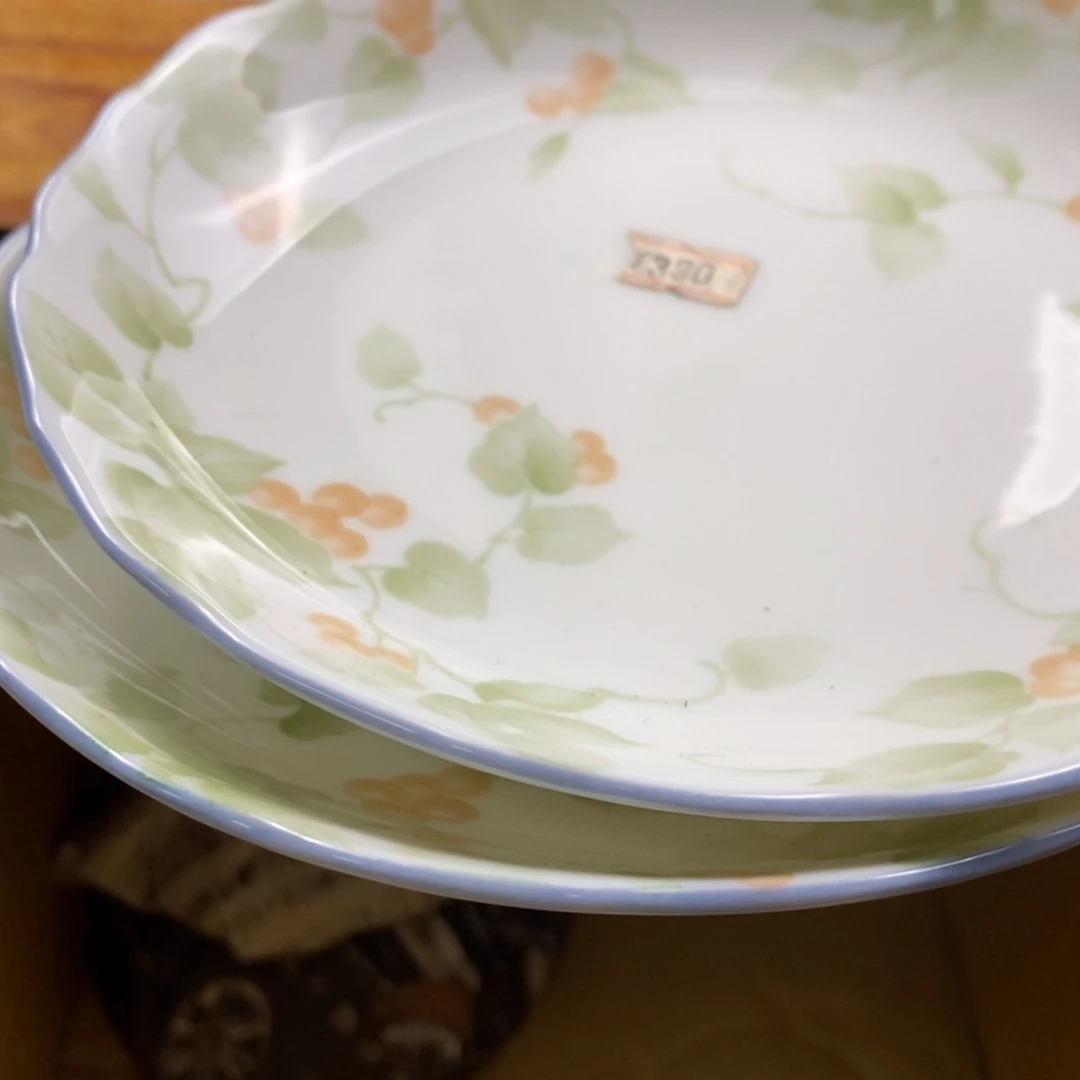 【闪购商品】瓷沙*