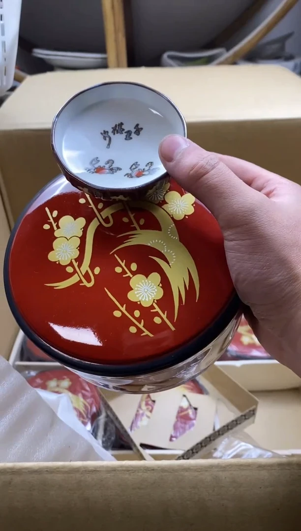 【闪购商品】陶瓷陶瓷