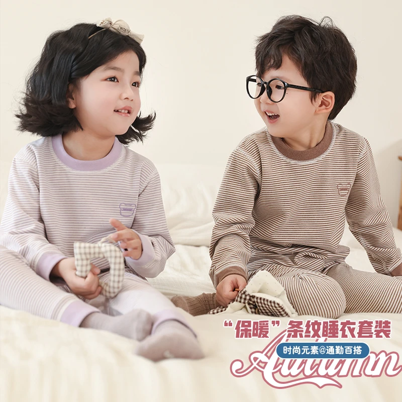 7A抗菌儿童家居服套装秋衣秋裤保暖套装29186