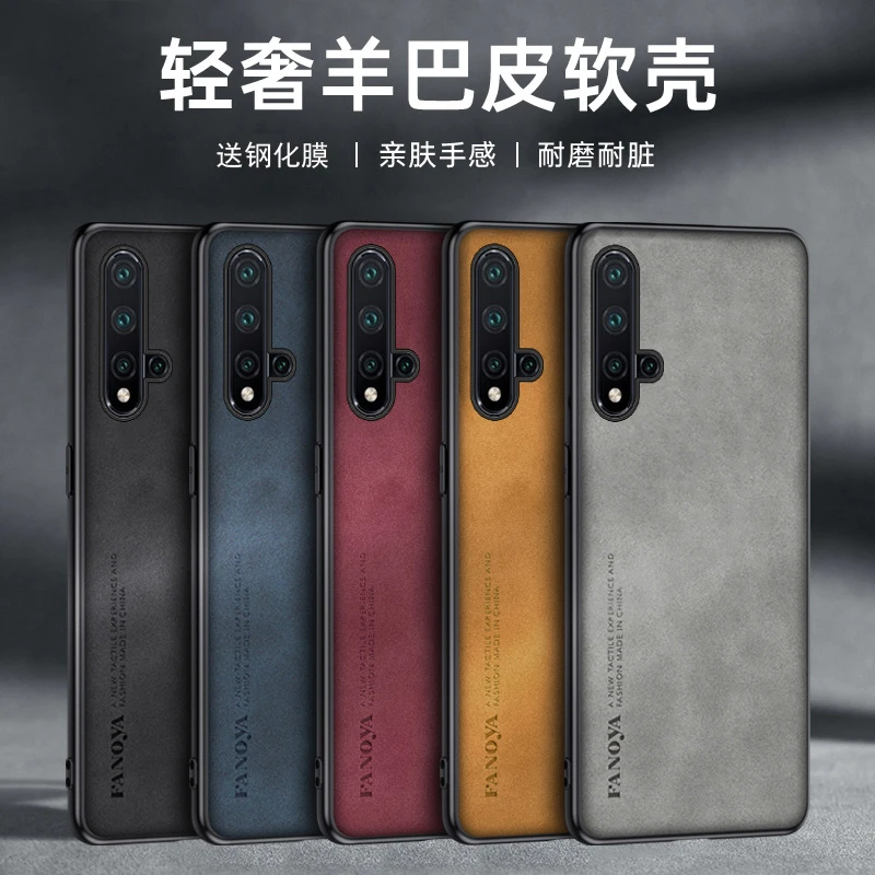 华为nova5pro手机壳nove5i保护套novo5ipro防摔nava5z全包por新款