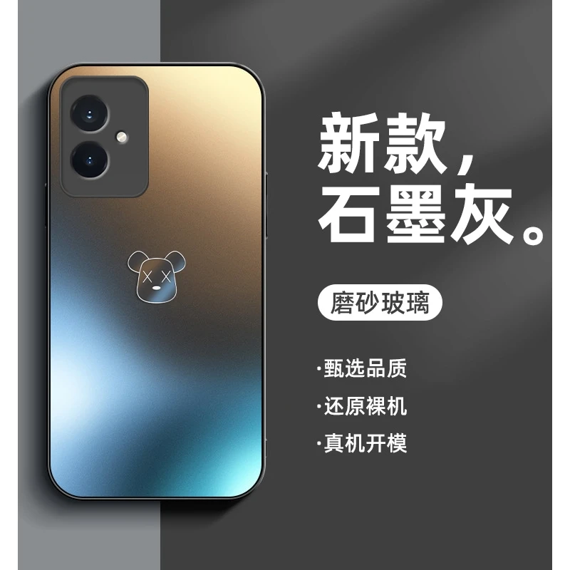 华为荣耀100手机壳新款honor100pro保护套磨砂玻璃外壳男全包防摔