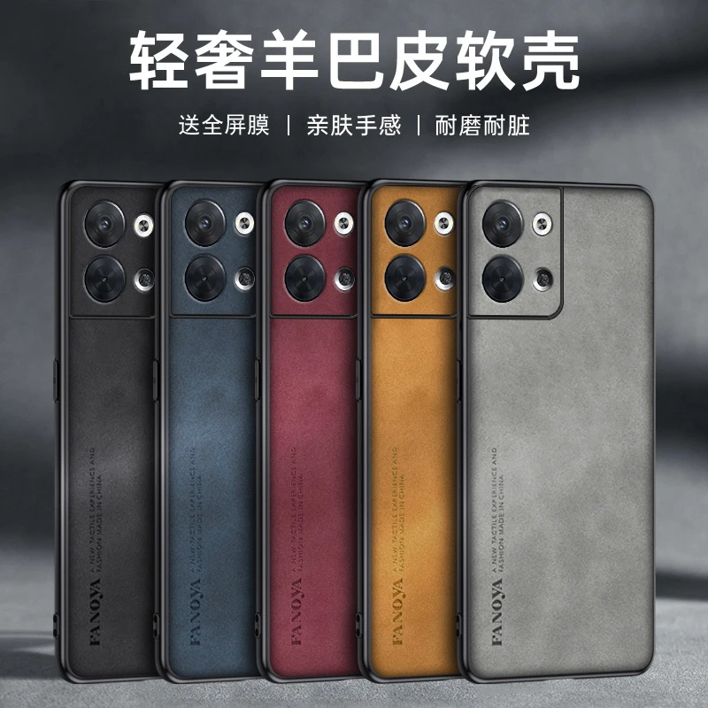opporeno9手机壳oppo保护套reno9pro十防摔0ppo全包95g新款高级感