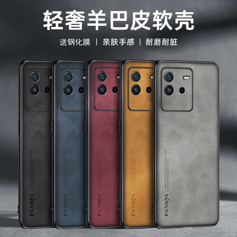 iqooneo6手机壳vivo爱酷iqoo保护套neo6se防摔iq00全包noe6es新款