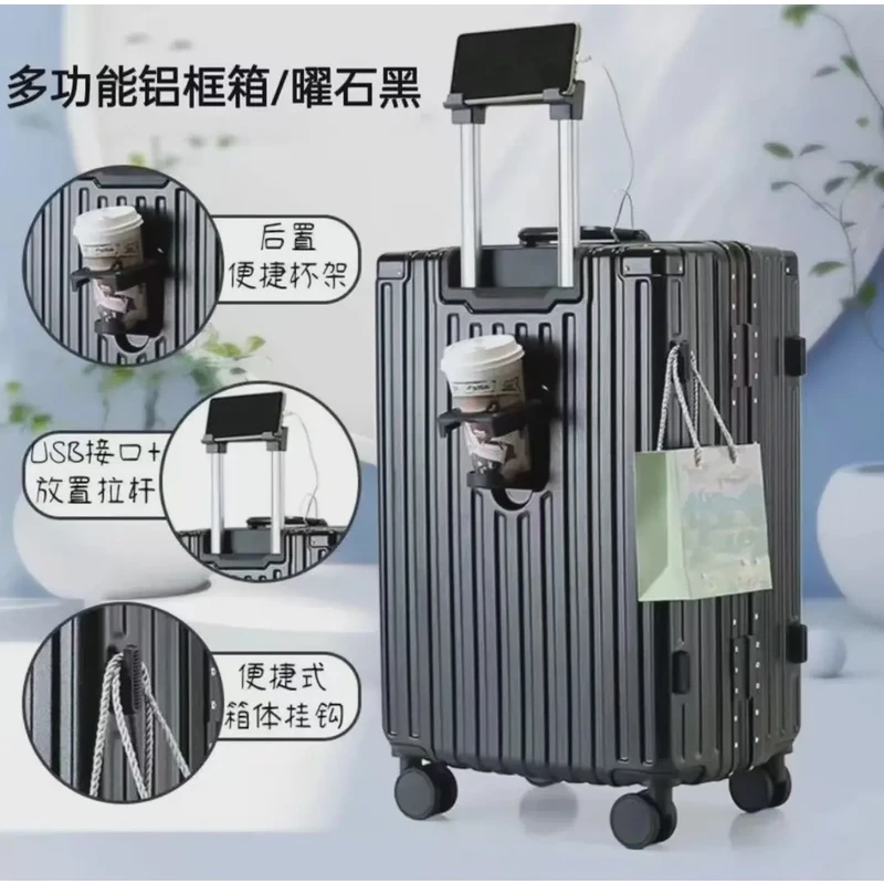 2023新款多功能行李箱女拉杆箱马卡龙男女学生20寸登机行李箱