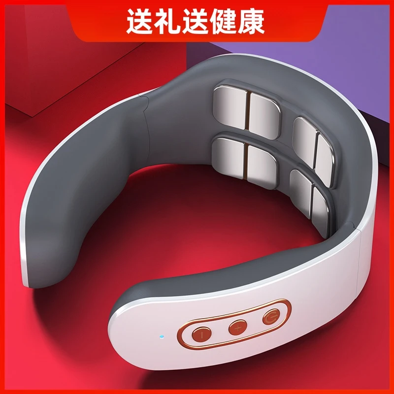 肩颈按摩器多功能颈椎按摩仪保护颈部家用便携椎经络电脉冲护颈仪
