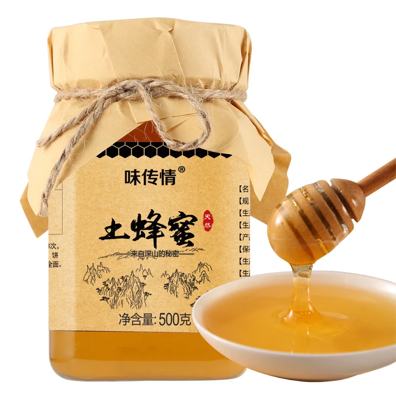 味传情土蜂蜜蜂蜜500克*3罐