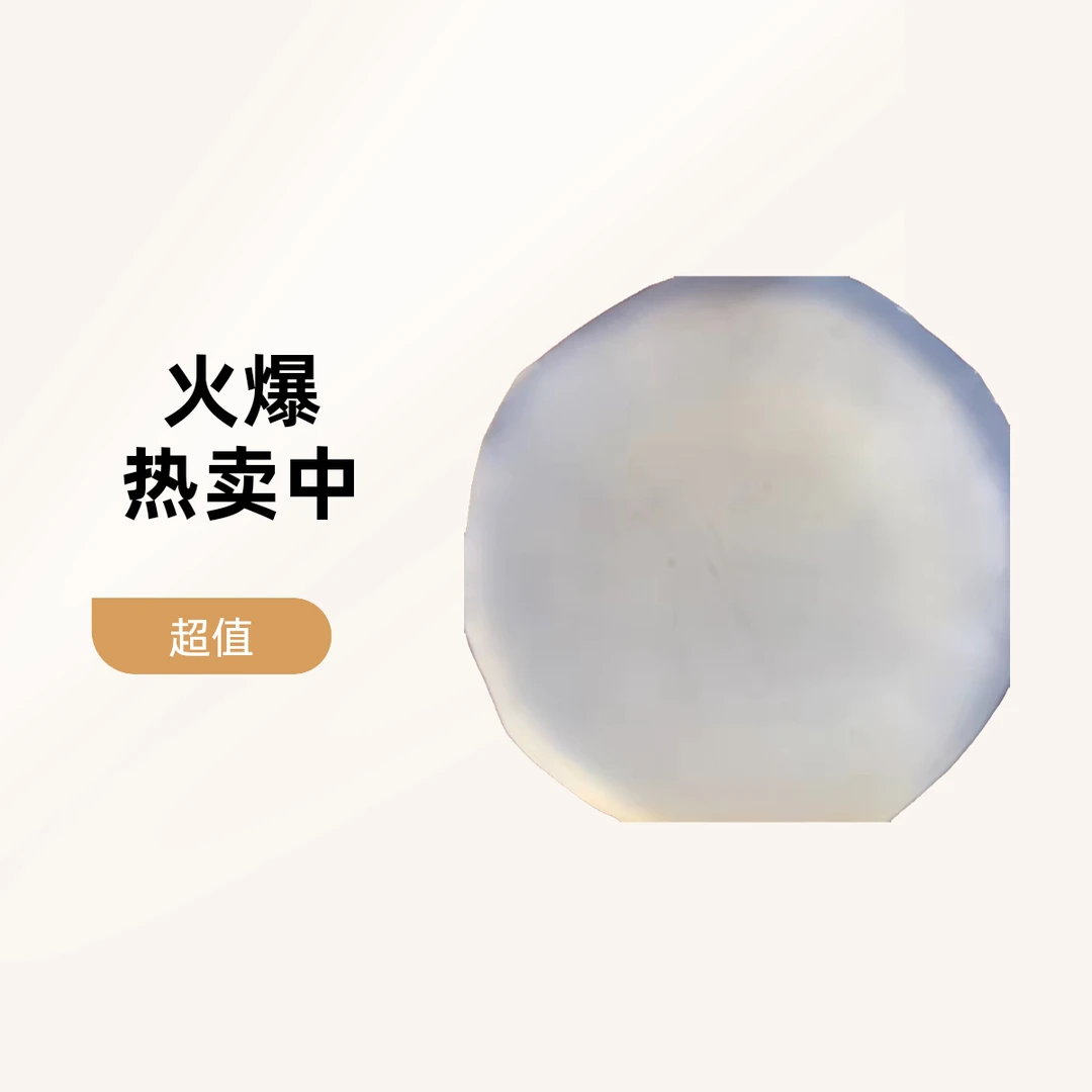 玛瑙手镯定制专拍链接