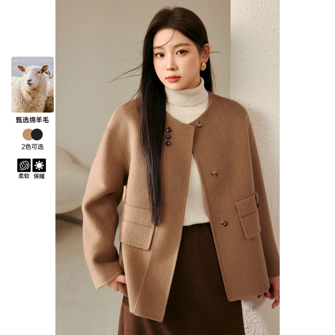 【轻奢绵羊毛羊驼毛雅丹风气质毛呢】纤莉秀B大码女装双面呢QJ2775