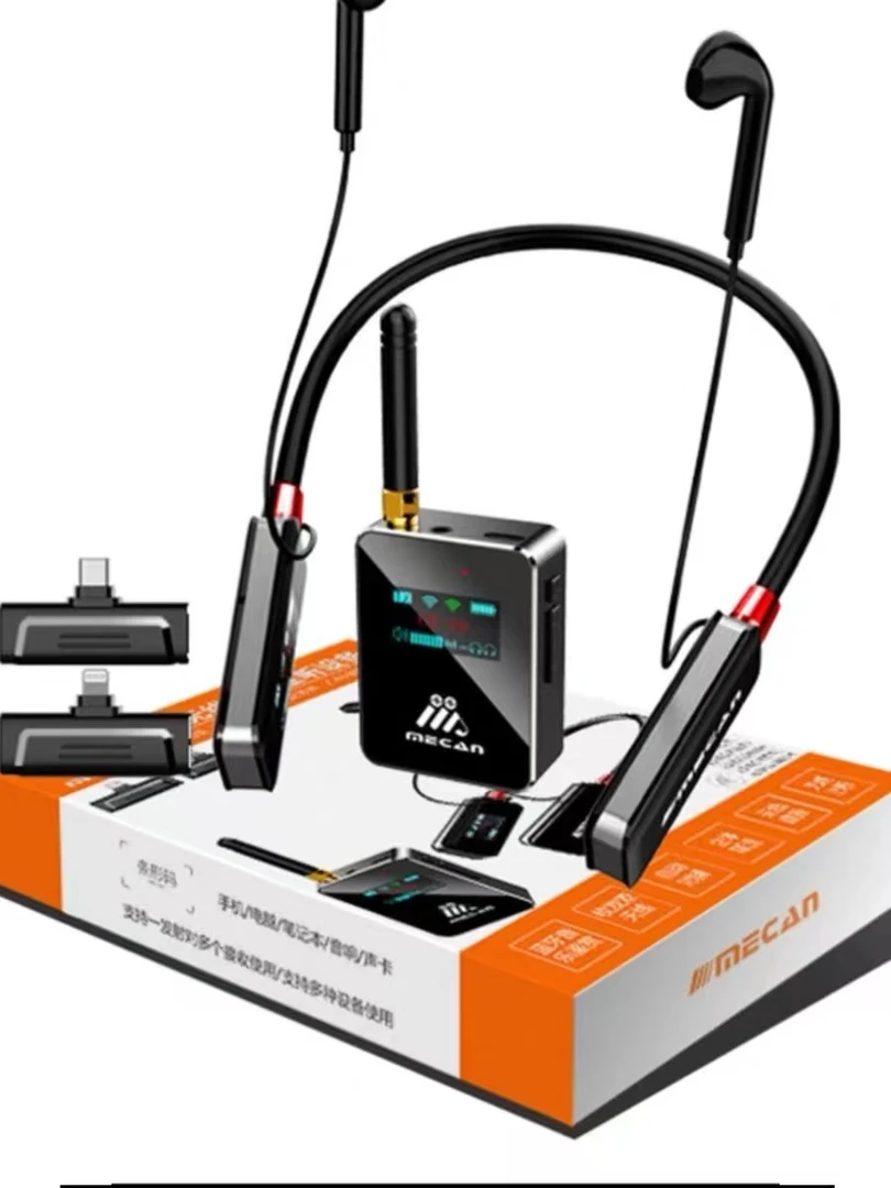 美嘉WT60PRO无线直播设备 声卡无线直播 声卡音响无线无线设备