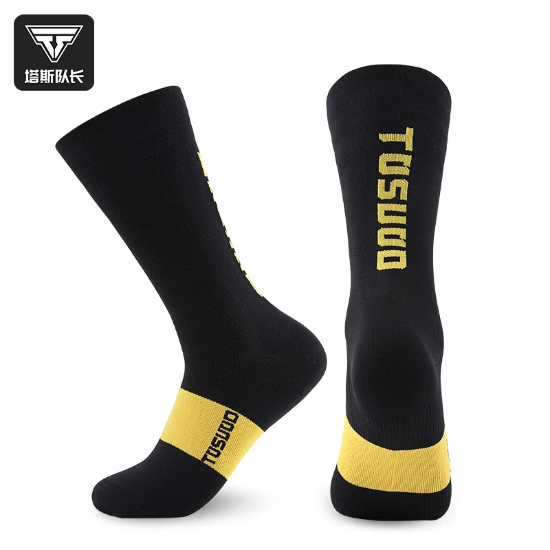 塔斯队长骑行袜公路车运动长袜男高弹透气运动袜户外骑行运动装备