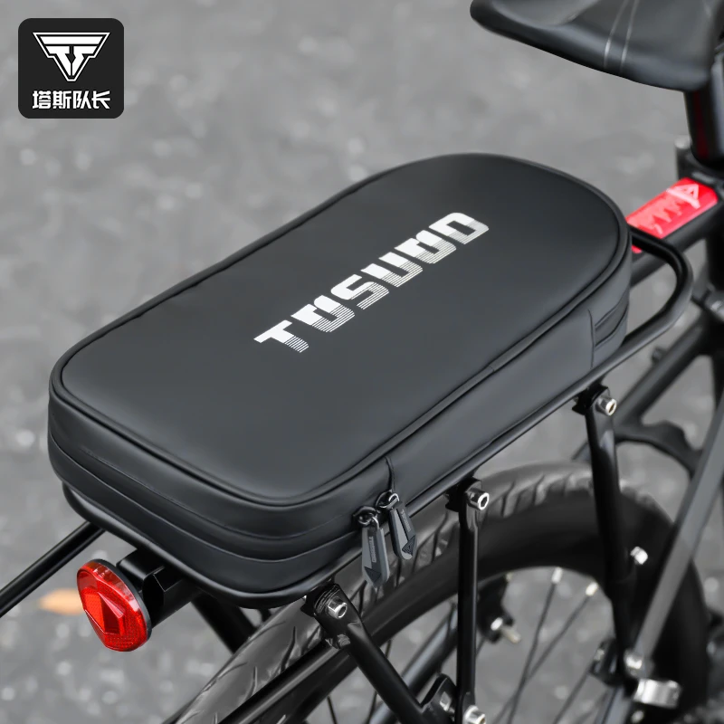 塔斯队长坐垫包山地车货架包公路自行车防水多功能后坐垫骑行装备