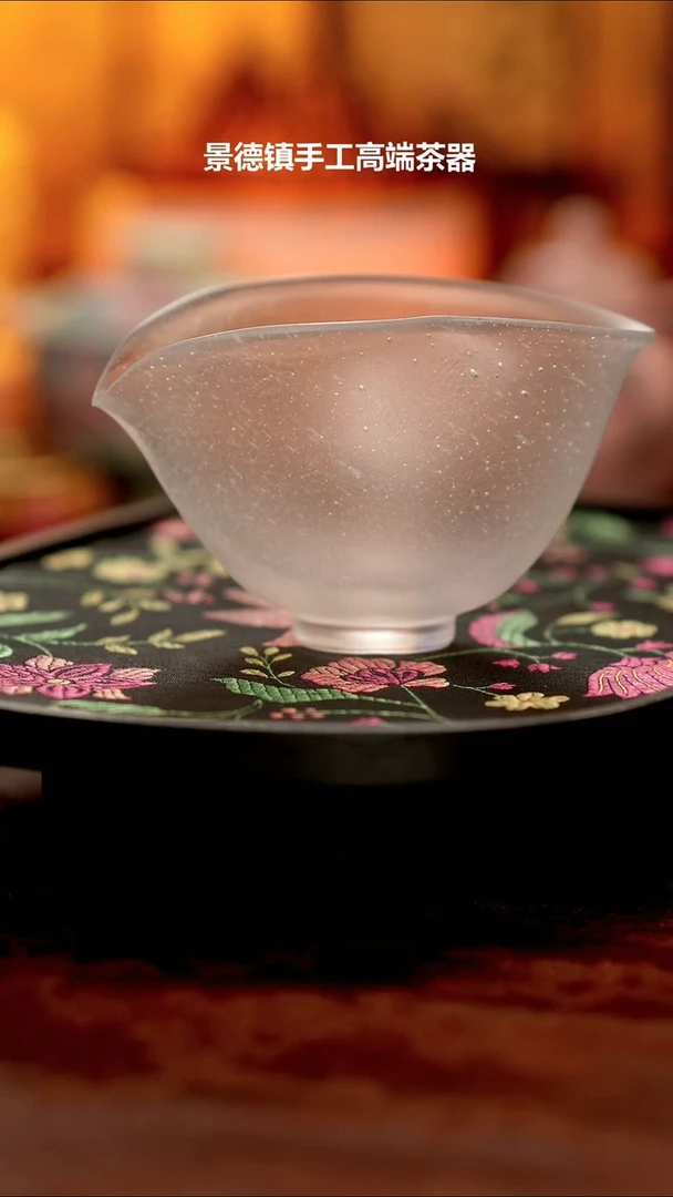 【闪购商品】公道杯