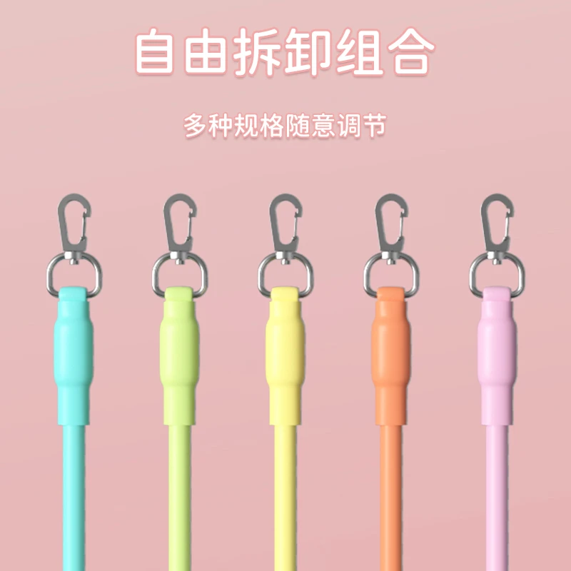 【小勾款马卡龙拉力绳配件单拍链接】拉力绳/手柄/脚环/门扣
