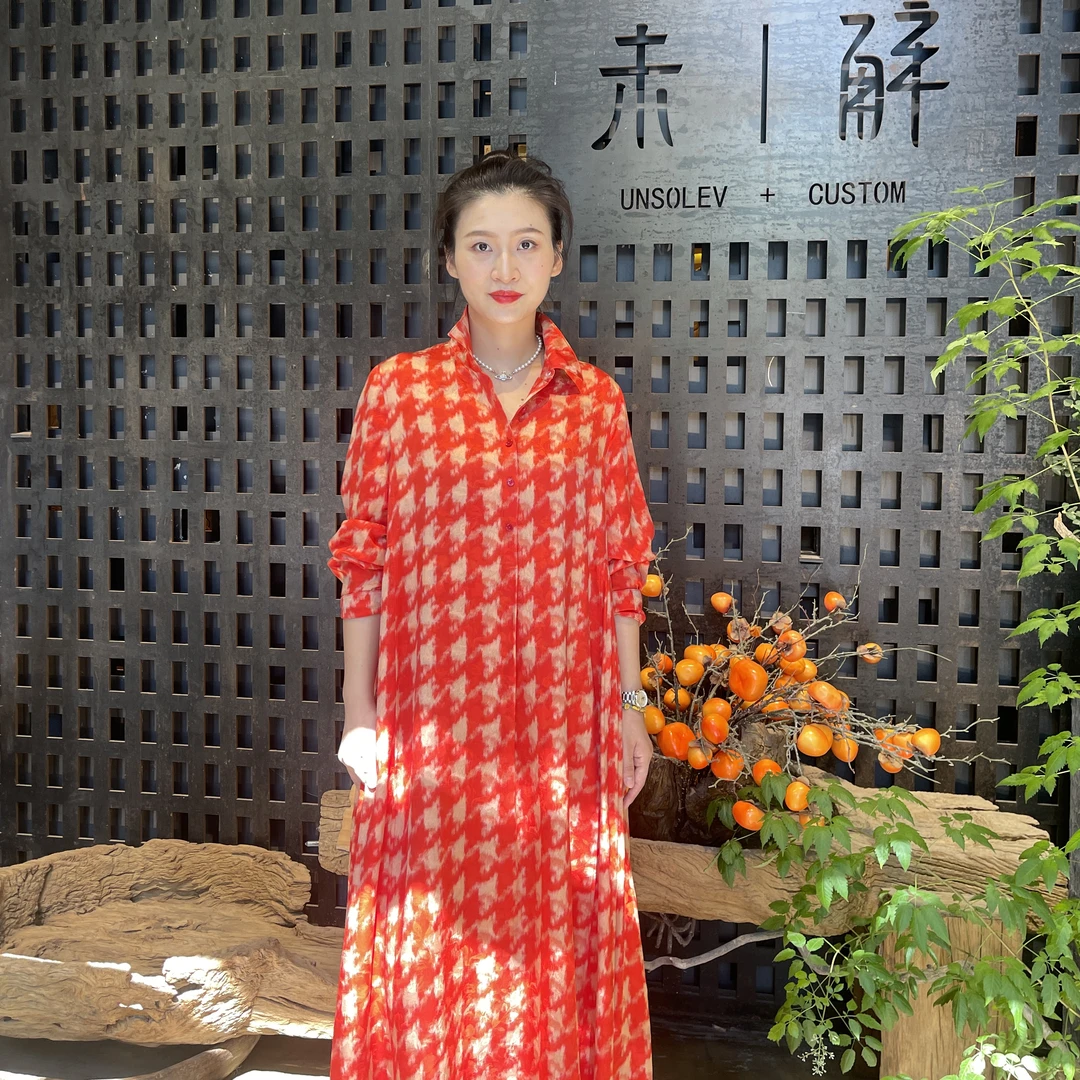 UNSOLVED CUSTOM/未解红色千鸟格半开门襟衬衣领夏季长裙时尚
