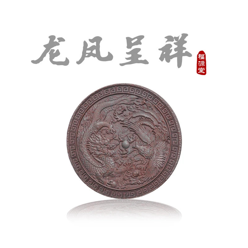 《龙凤呈祥》 壶承 老紫泥 原矿 手工中式茶道
