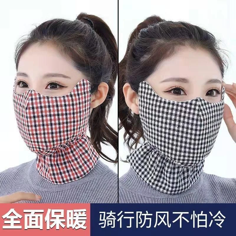 冬季口罩保暖护脖纯棉加厚加大成人防寒防尘透气水洗骑行全包面罩