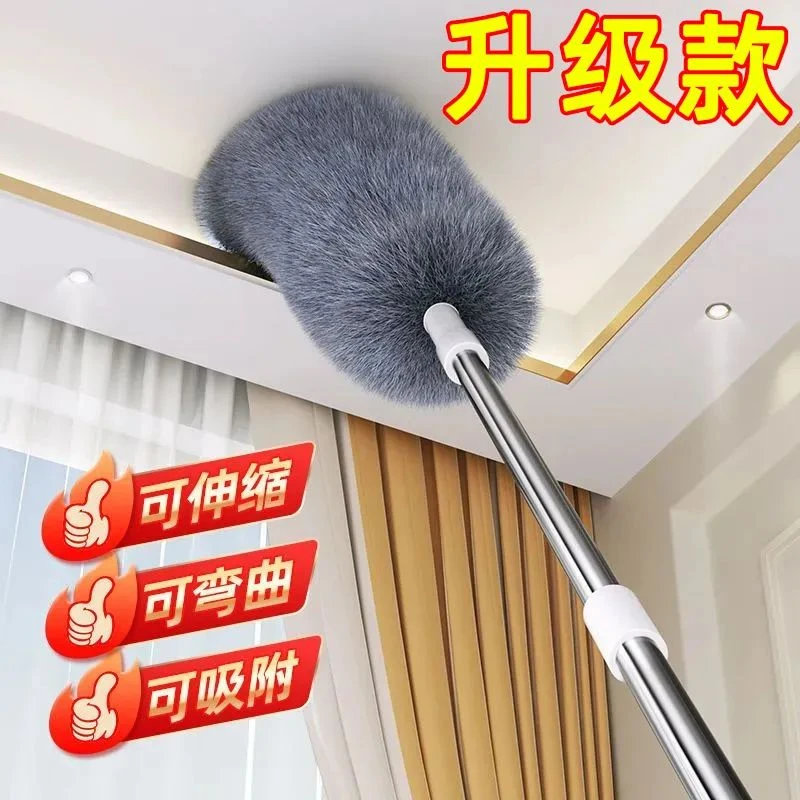 加长伸缩鸡毛掸子扫灰家用除尘清洁天花板打扫蜘蛛网静电神器灰尘