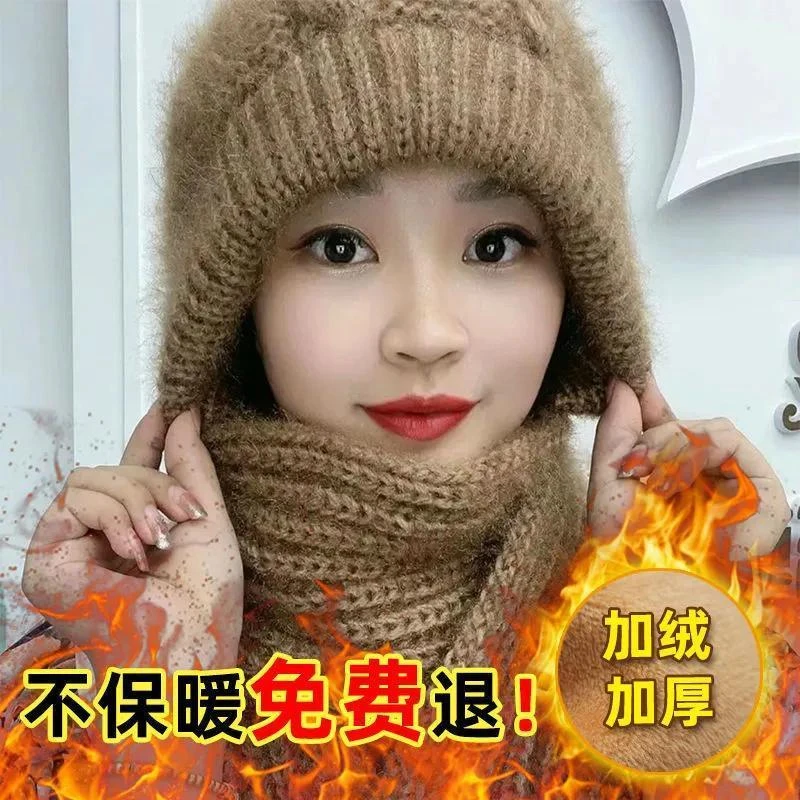 帽子围巾一体加厚保暖帽纯手工围脖带帽子松鼠绒毛线编织保暖帽