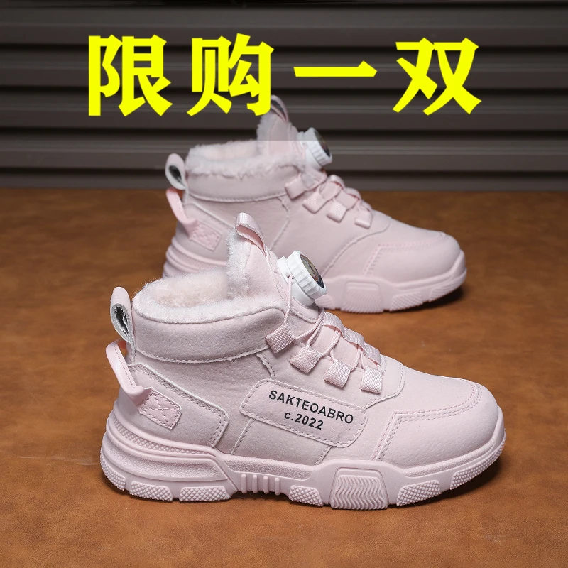 女童雪地靴冬季鸿星新款儿童加绒保暖大棉鞋中大童防滑防水皮短靴