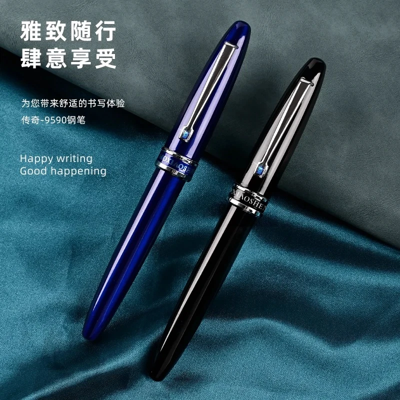【暗尖钢笔】蓝钻重手感暗尖成人奢华练字书写学习舒适办公签字笔