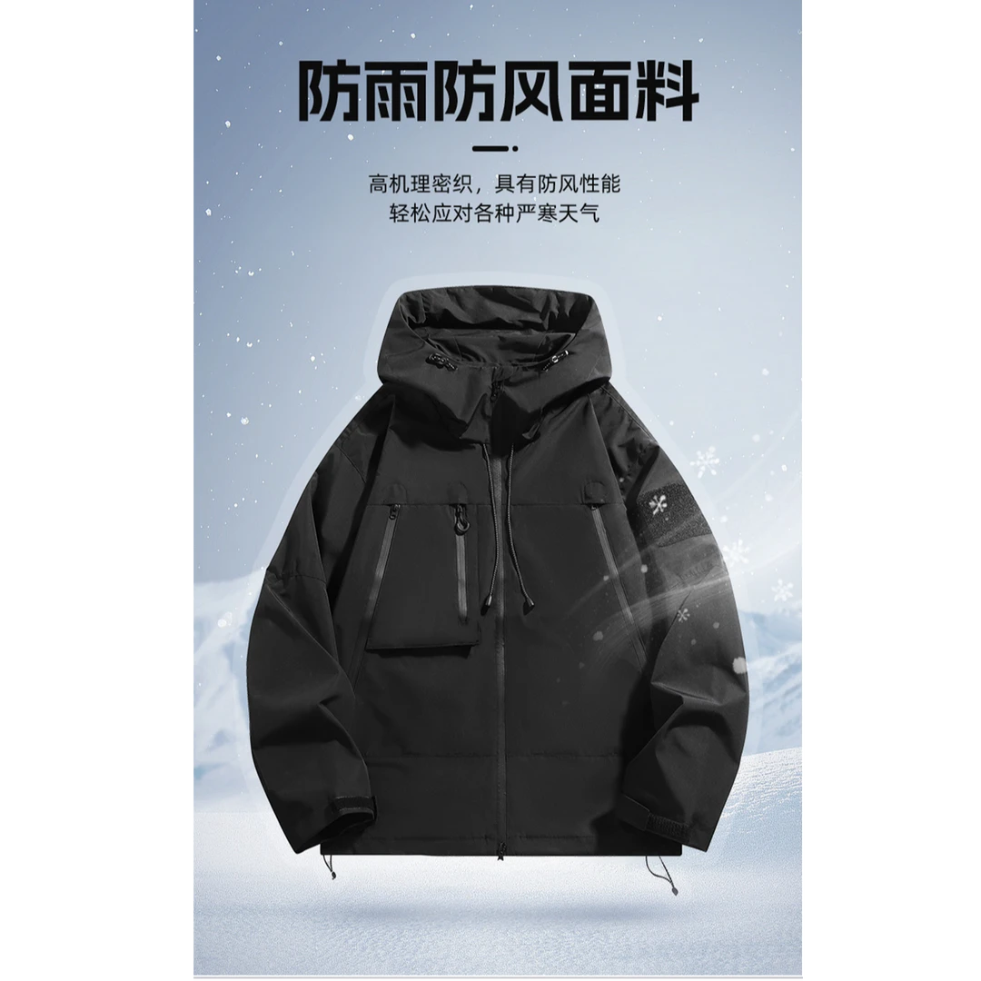 秋冬新款日系户外休闲防风防水运动夹克男连帽宽松冲锋衣 KE4-J91