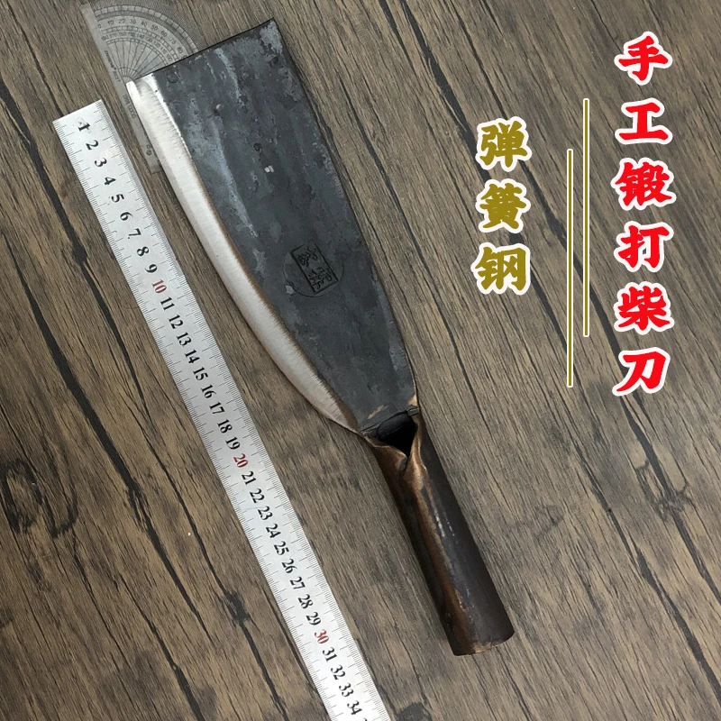 手工锻打农用柴刀平头弹簧钢劈柴刀户外开路刀砍竹刀猪头骨专用刀