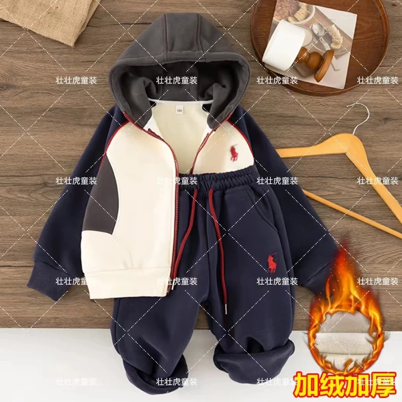 男童炸街加绒保暖卫衣套装秋冬洋气中大童宝宝加厚休闲运动两件套