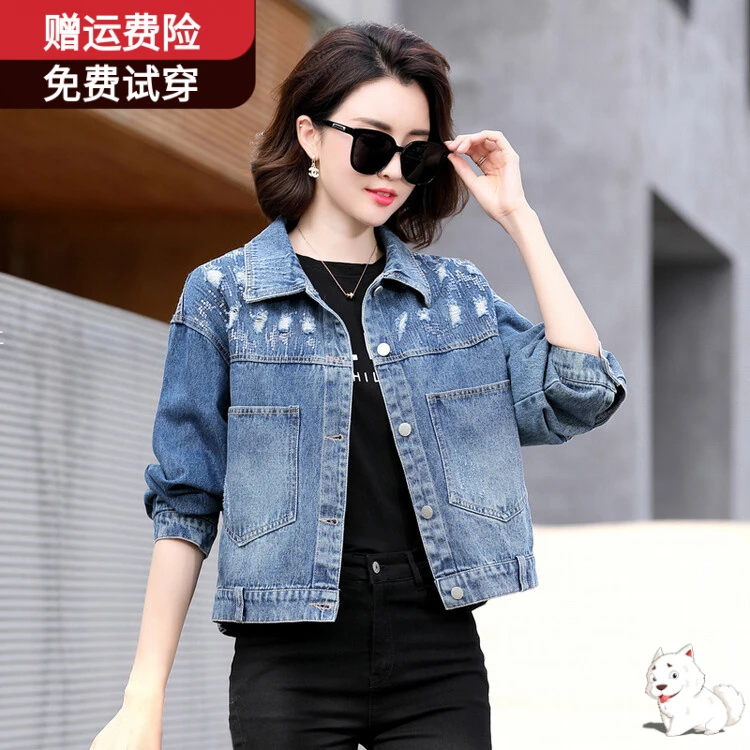 长袖牛仔短外套2024年秋季新款小个子休闲短款黑色宽松上衣夹克女
