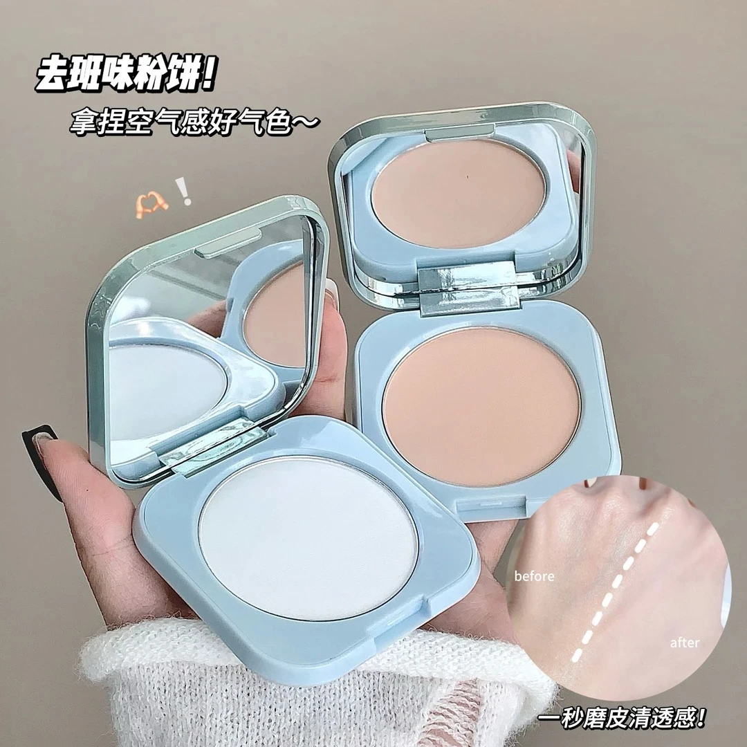油皮粉饼天花板~焕颜轻盈定妆粉饼不易脱妆密散粉干油皮补妆遮瑕