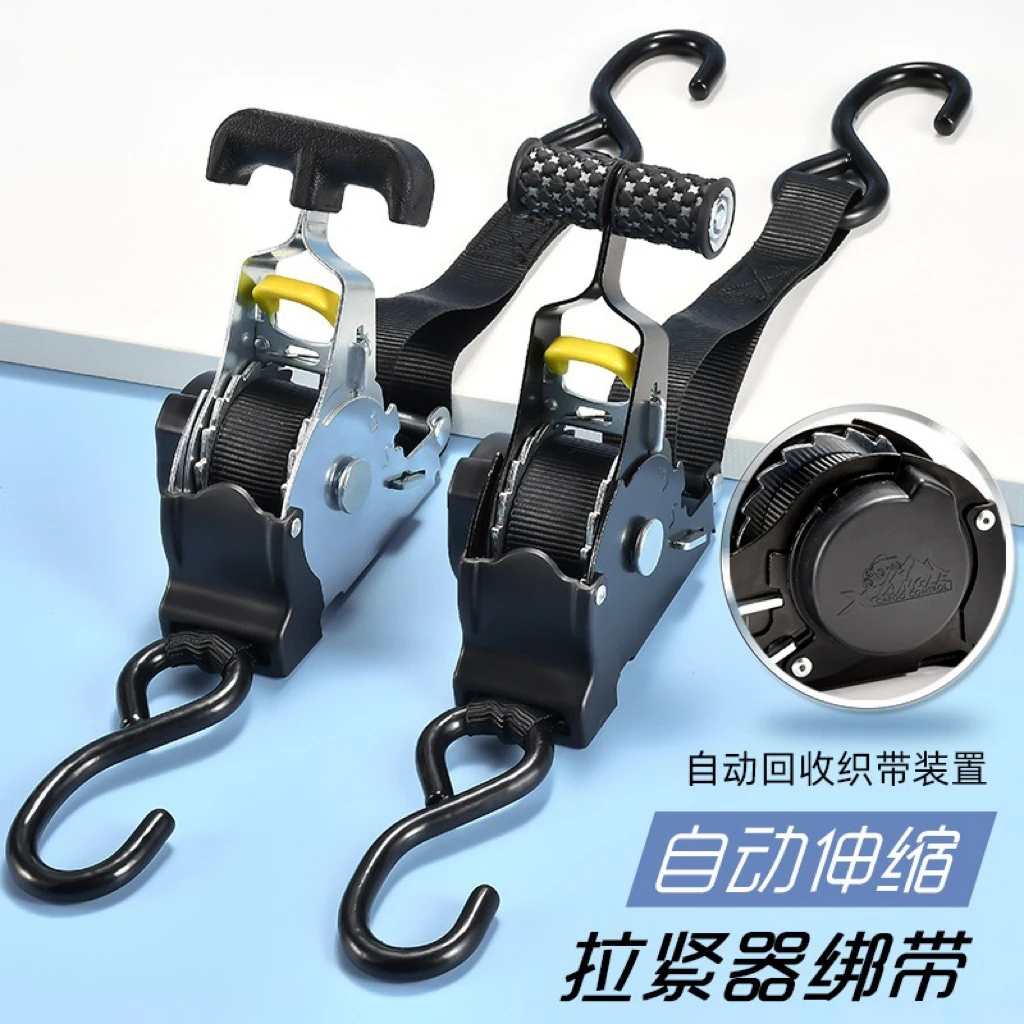 自动回收绑带摩托车汽车越野货车自驾游野营行李固定捆绑带拉紧器