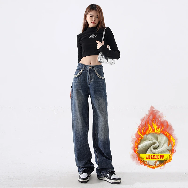 阔腿牛仔裤女2024年春秋季新款高腰直筒宽松垂感八分小个子拖地裤