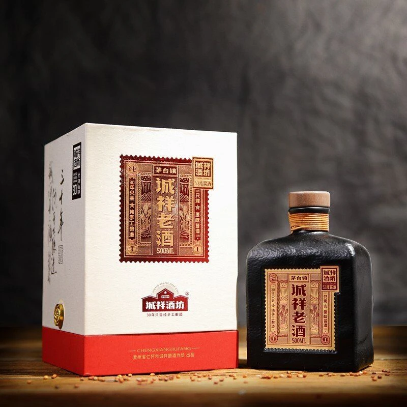 诚祥坊诚祥老酒24 纯手工坤沙酒酱香型白酒53度自酿53度53度500ml