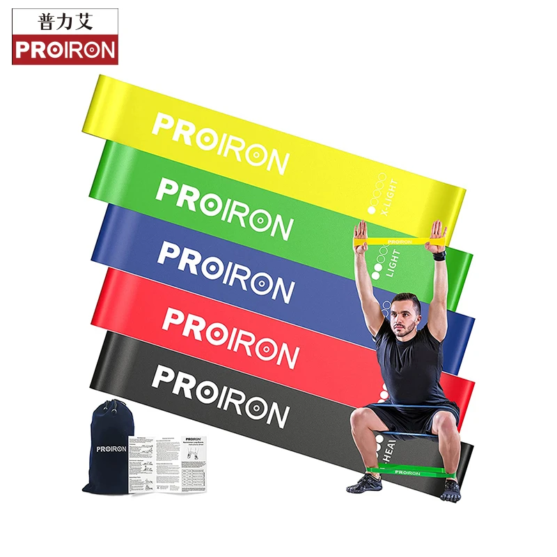 PROIRON防滑运动弹力带瑜伽拉力带乳胶弹力带翘臀拉伸家用健身