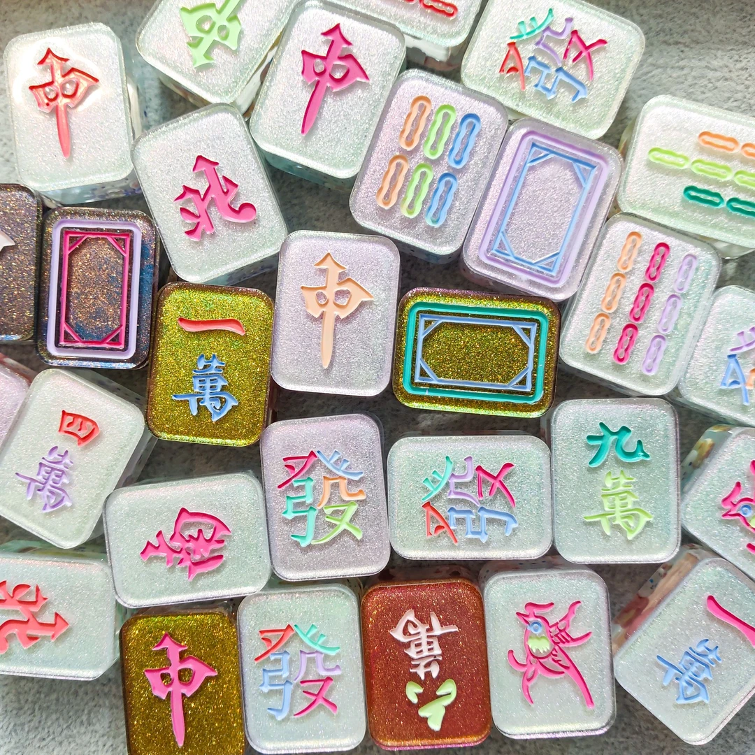 【发车单】星空玩偶/晕染/冰透麻将 电脑桌面车载摆件创意可爱卡通9