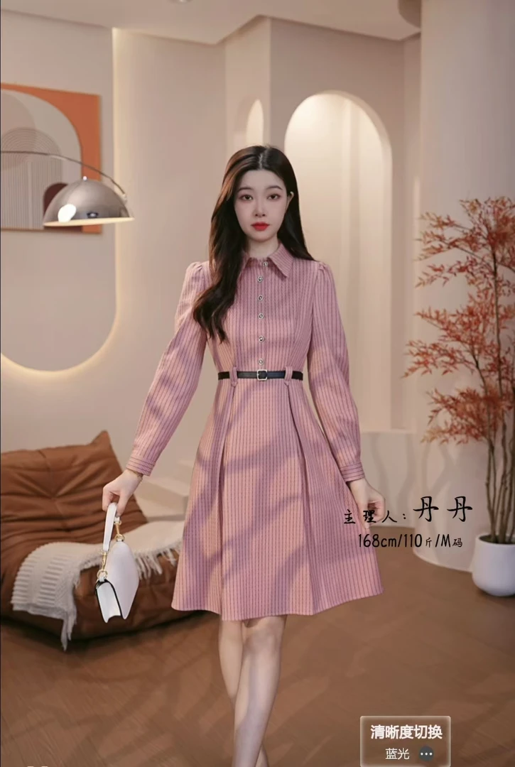 【蒂妮佳】1805囯内设计师品牌女装气质收腰长袖条纹连衣裙