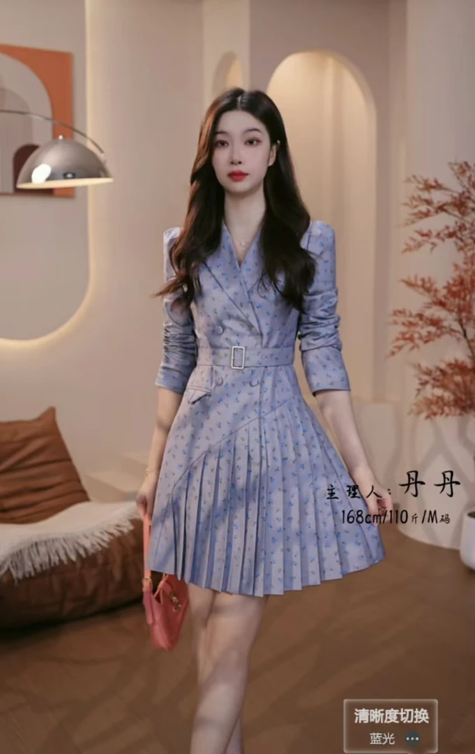 【蒂妮佳轻奢】9418品牌女装气质收腰长袖显瘦西装连衣裙