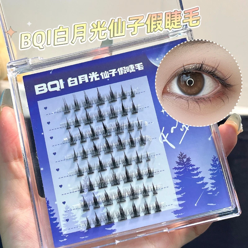 白月光仙子假睫毛 自然仿真浓密卷翘细梗单簇分段式假睫毛批发