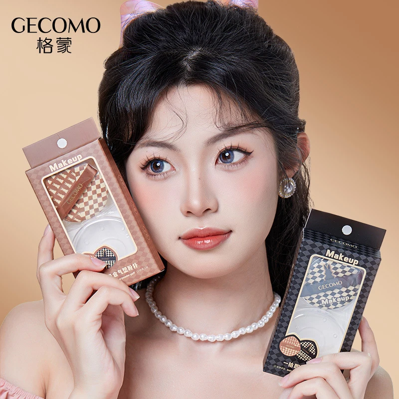GECOMO一拍即合气垫大粉扑干湿两用不吃粉遮瑕持妆服帖海绵美妆蛋